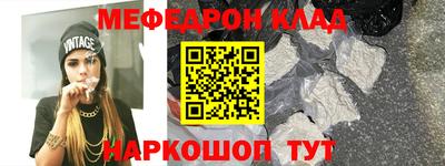 мдма Первоуральск