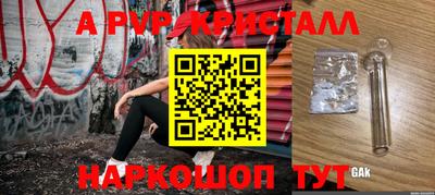 мдма Первоуральск