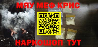 кокаин перу Пенза