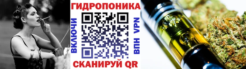 продажа наркотиков Тюмень МАРИХУАНА MAZAR